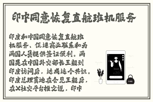 香蕉草莓绿巨人秋葵榴莲下载